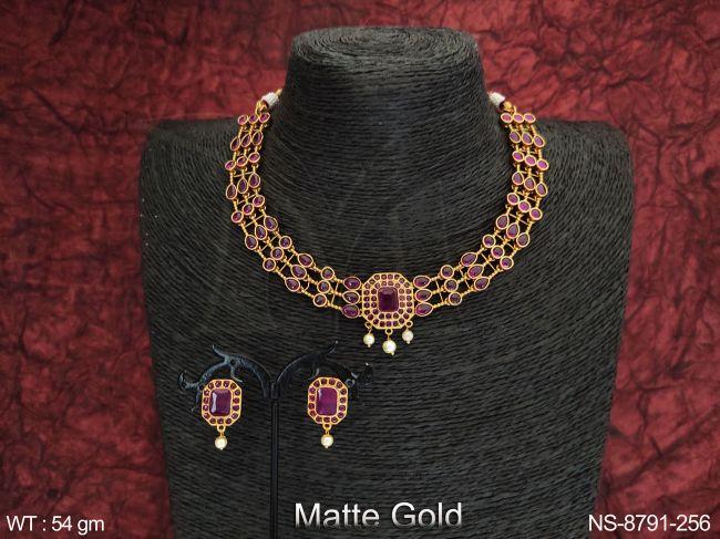 NS-8791-256-RUBY