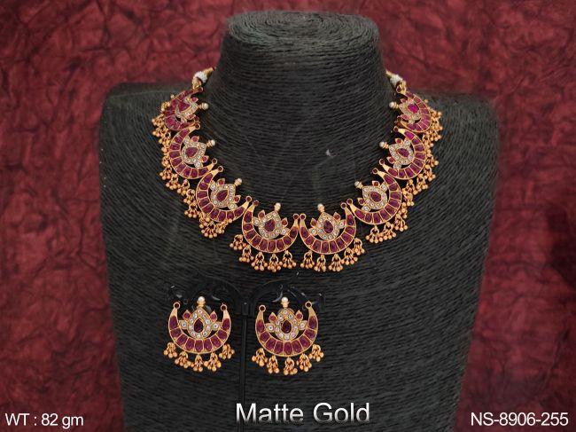NS-8906-255-RUBY