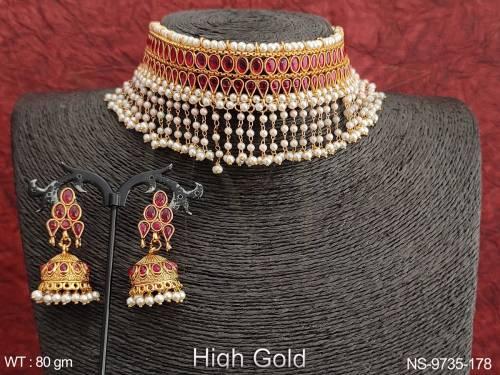 NS-9735-178-RUBY