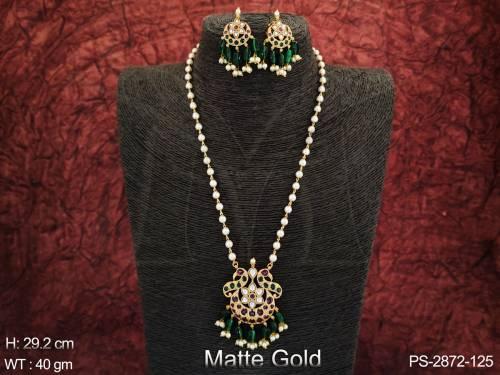 PS-2872-125-GREEN RUBY
