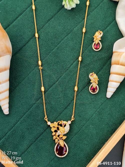 PS-4911-110-RUBY