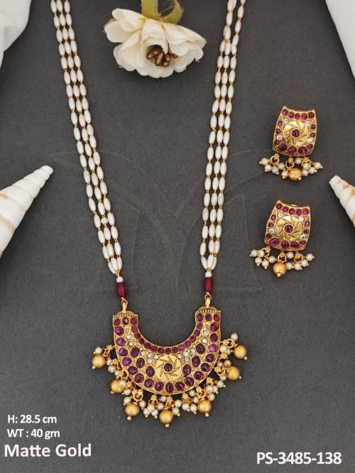 PS-3485-138-RUBY