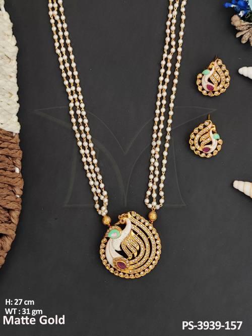 PS-3939-157-RUBY
