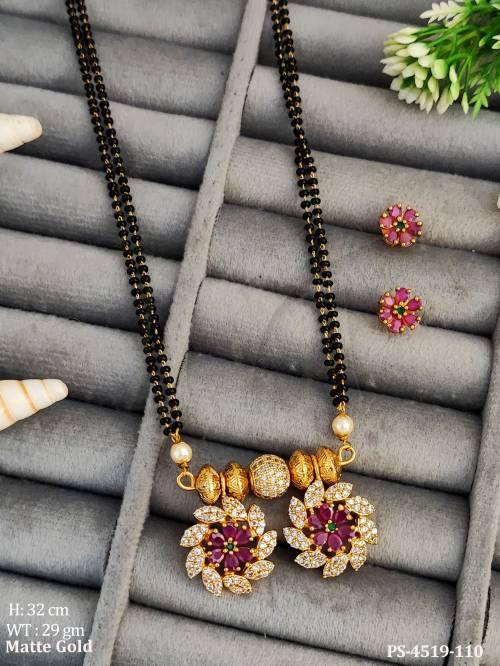 PS-4519-110-RUBY GREEN