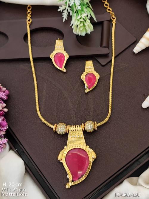 PS-4669-130-RUBY