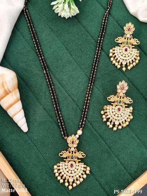 PS-5023-199-RUBY GREEN