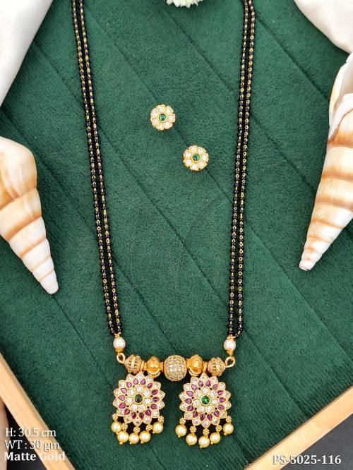 PS-5025-116-RUBY GREEN