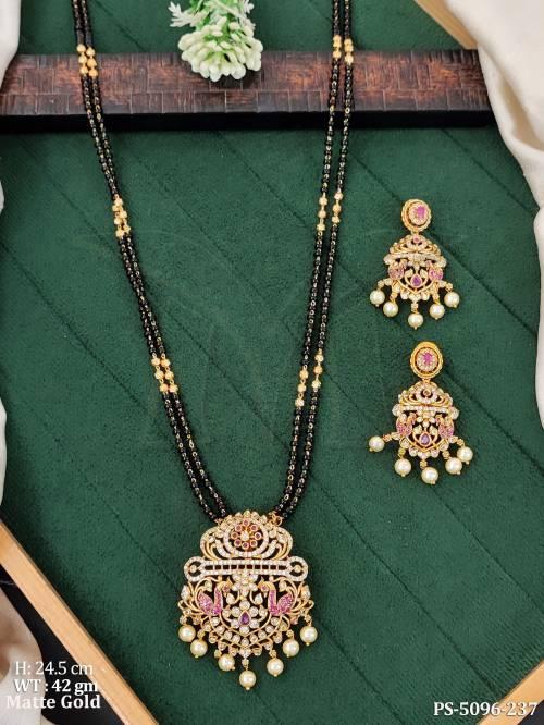 PS-5096-237-RUBY