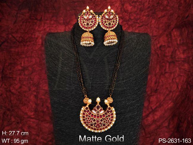 PS-2631-163-RUBY