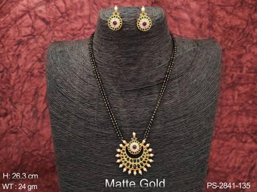 PS-2841-135-GREEN RUBY
