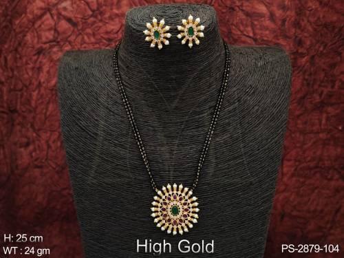 PS-2879-104-GREEN RUBY