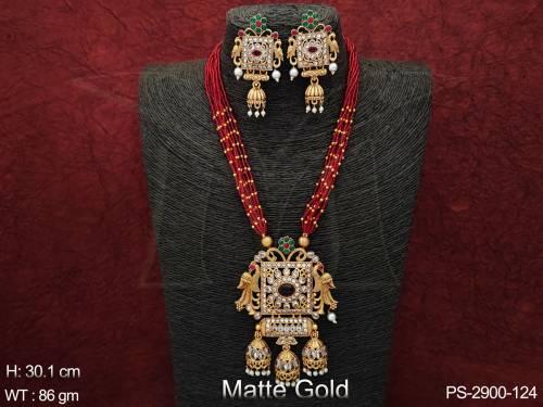 PS-2900-124-RUBY