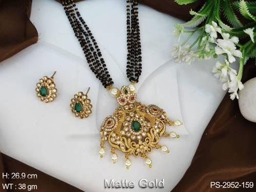PS-2952-159-GREEN RUBY