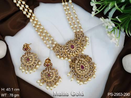 PS-2953-290-RUBY