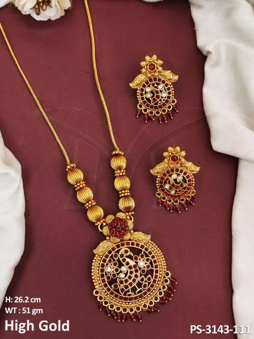 PS-3143-111-RUBY