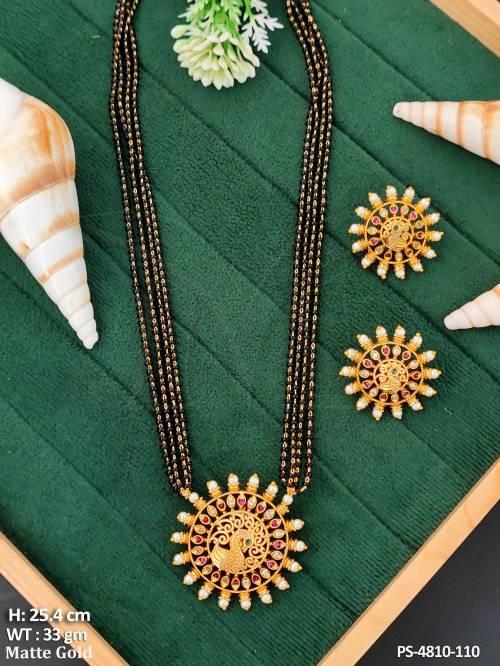 PS-4810-110-RUBY GREEN
