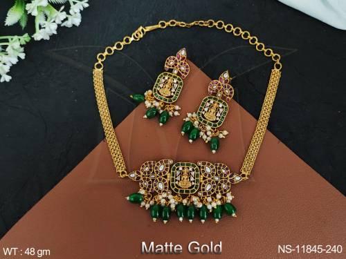 NS-11845-240-GREEN RUBY