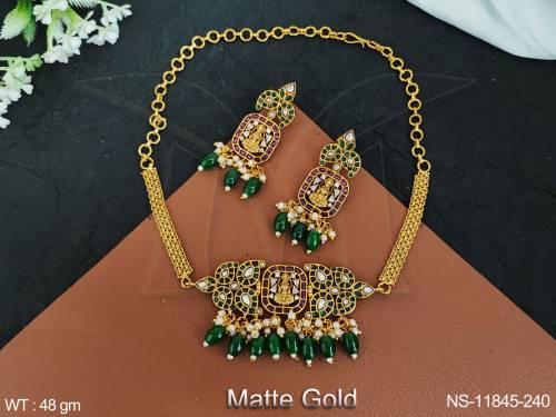 NS-11845-240-Ruby green white