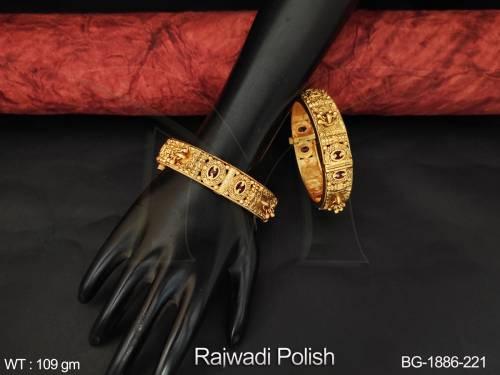 BG-1886-221-RUBY/2 X 4