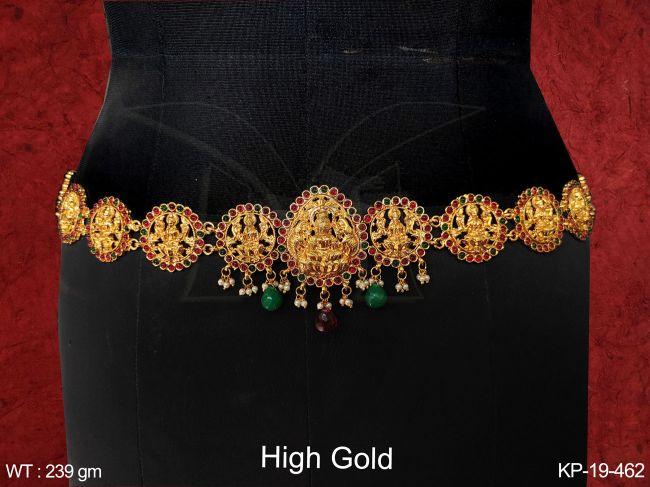 KP-19-462-RANI GREEN