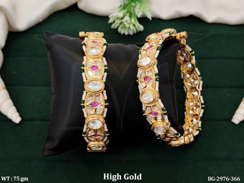 BG-2976-366-RUBY GREEN/2 X 2