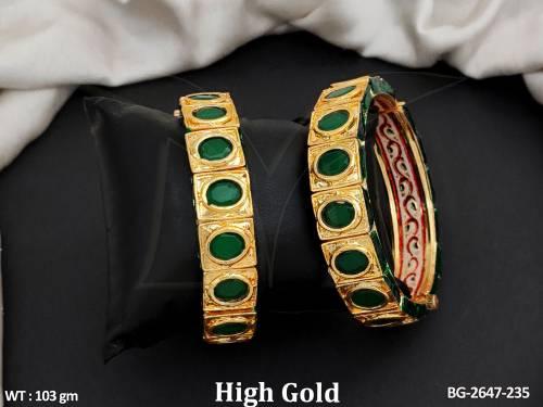BG-2647-235-GREEN/2 X 4