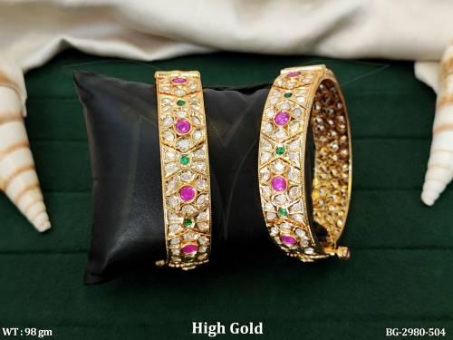 BG-2980-504-RUBY GREEN/2 X 2