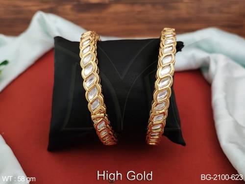 BG-2100-623-WHITE/2 X 2