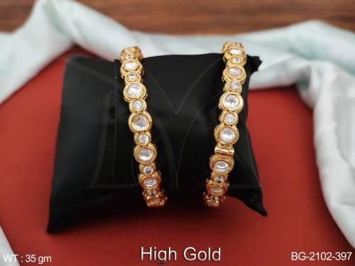 BG-2102-397-WHITE/2 X 2