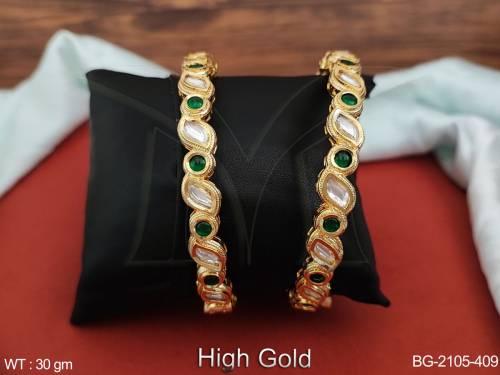 BG-2105-409-GREEN/2 X 2