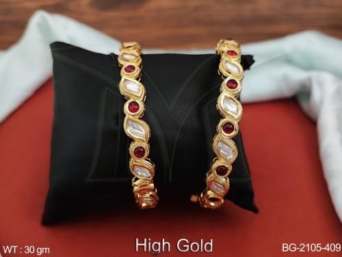 BG-2105-409-RUBY/2 X 2