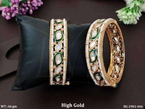 BG-2901-446-GREEN/2 X 2