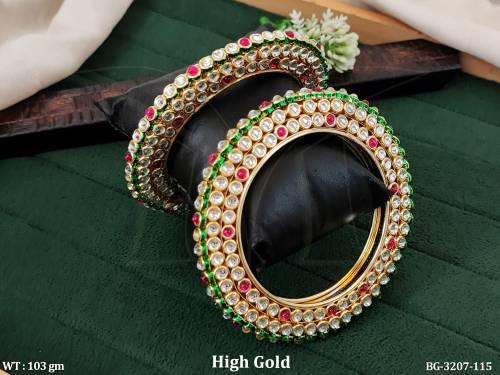 BG-3207-115-RUBY/2 X 2