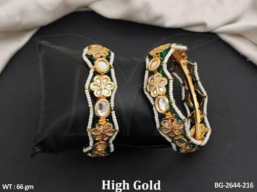 BG-2644-216-GREEN/2 X 4