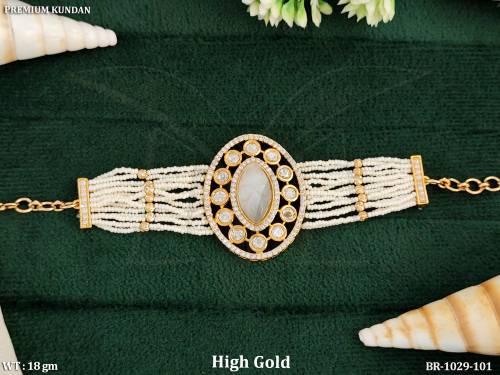 BR-1029-101-PEARL