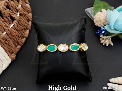 BR-869-20-GREEN