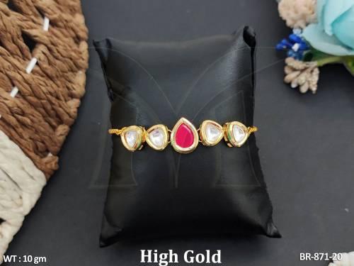 BR-871-20-RUBY