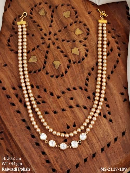 MS-2117-109-GOLDEN