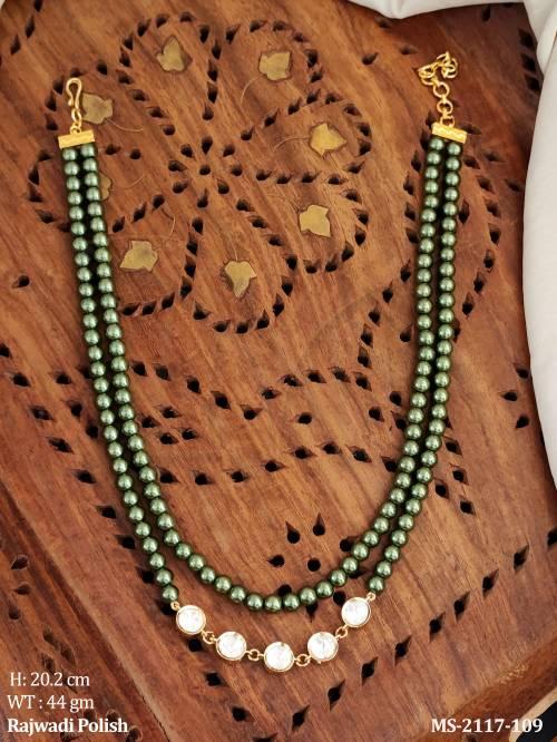 MS-2117-109-GREEN