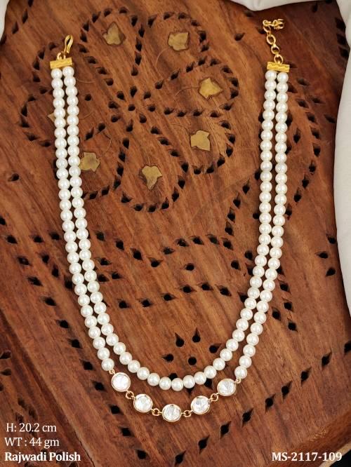 MS-2117-109-PEARL
