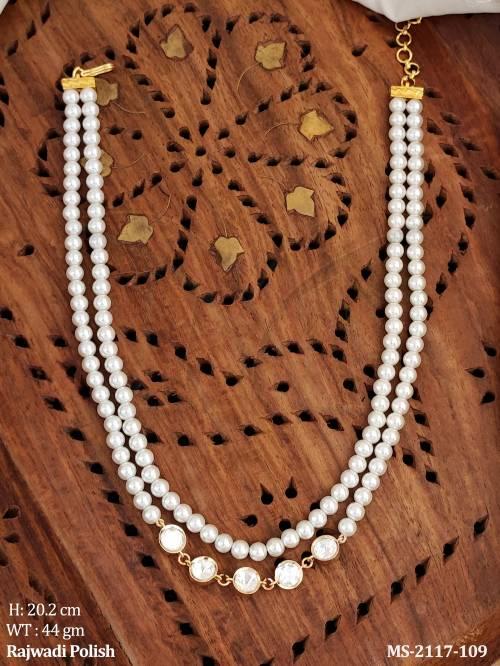 MS-2117-109-WHITE