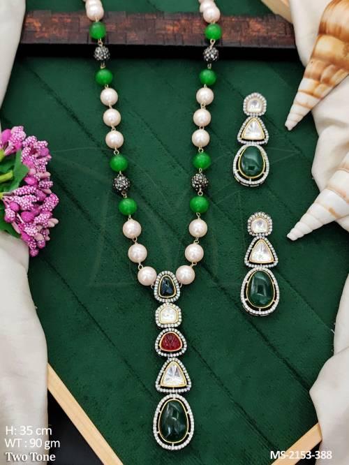 MS-2153-388-GREEN MULTI