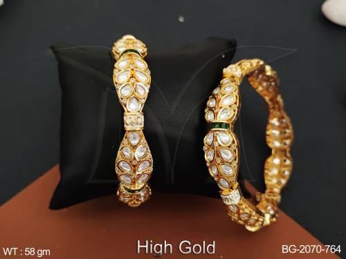 BG-2070-764-GREEN/2 X 2