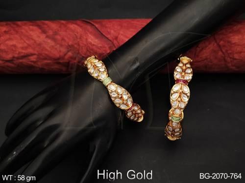 BG-2070-764-Mint Green Ruby/2 X 2