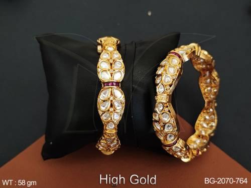 BG-2070-764-RUBY/2 X 2