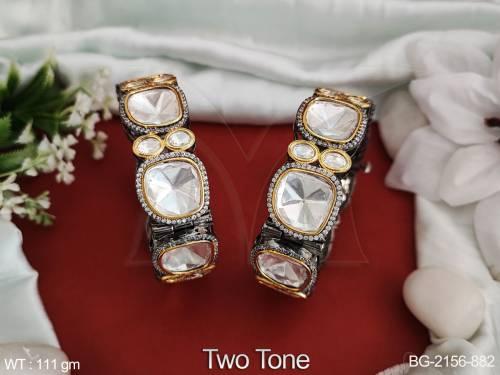 BG-2156-882-WHITE/2 X 4
