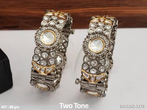 BG-2262-1179-WHITE/2 X 2