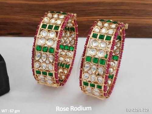 BG-2264-729-RUBY GREEN/2 X 2
