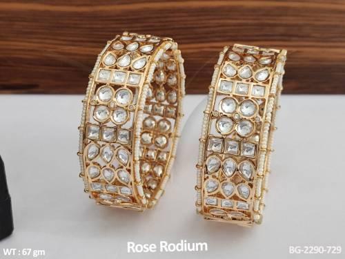 BG-2290-729-PEARL/2 X 2