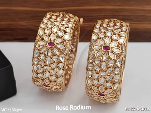 BG-2296-1315-RUBY/2 X 2